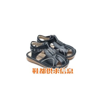 SD009 小蓝羊婴儿鞋 童鞋 叫叫鞋