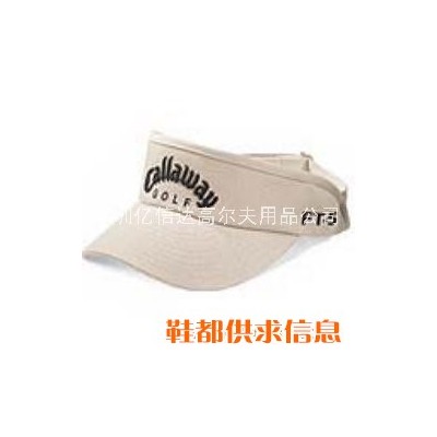 高尔夫用品 高尔夫球帽批发订做LOGO单加工