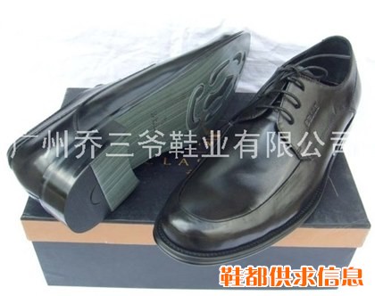 新上市【百丽】真皮男鞋 39-44码