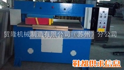 精密四柱双缸双连杆油压裁断机(C系列)