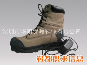 军警充电保暖鞋,发热鞋,振动按摩鞋