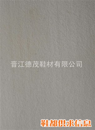 DM—968白（高拉白）