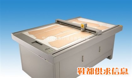 供应鞋样板切割机
