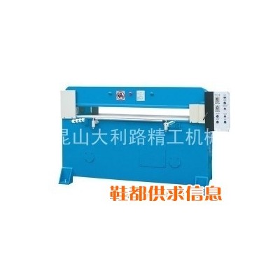 精密四柱自动平衡液压裁断机 DLL—8系列