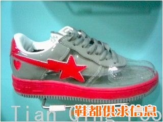 new Bape shoes