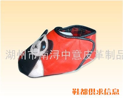 婴儿鞋