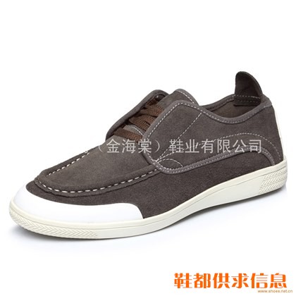秋季男式休闲鞋英伦日常休闲潮流滑板鞋
