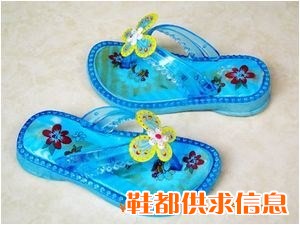 发泡鞋