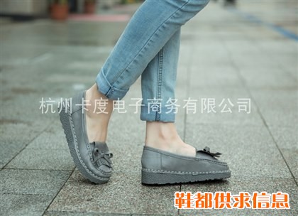 复古浅口英伦风流苏布洛克女鞋   淘宝货源 一件代发