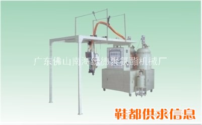 软泡发泡灌注机