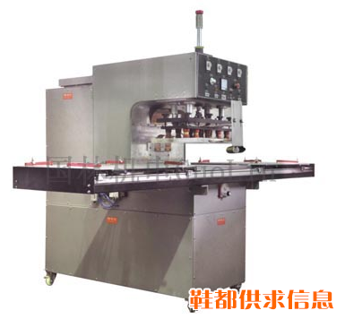 GL-10GL/Y2J单头双面吸塑包装推盘式包装机高频机熔接机