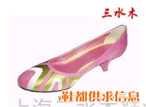 金粉飘香
