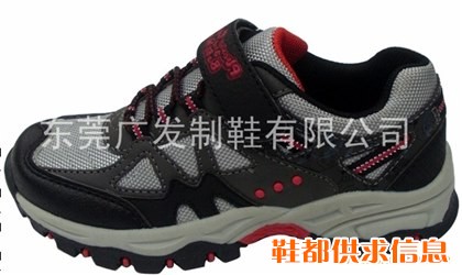 喜洋洋与灰太狼童运动鞋