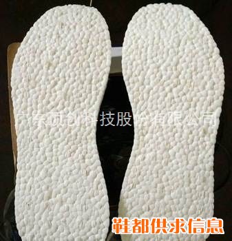 E-TPU鞋底成型 E-tpu运动器材成型 E-TPO成型 轻质射出E-TPU发泡