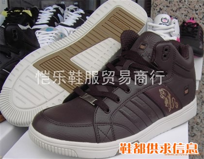 正品苹果男子休闲运动鞋8435深棕/黑(两配色)