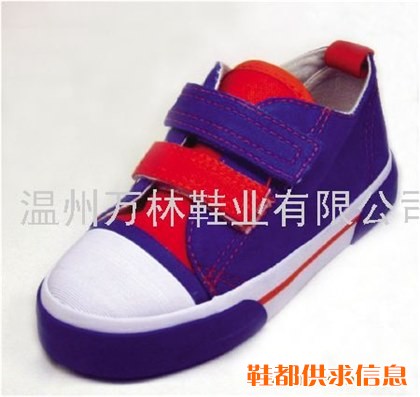 学生鞋C001-5