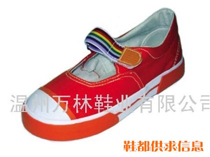 学生鞋C002-1