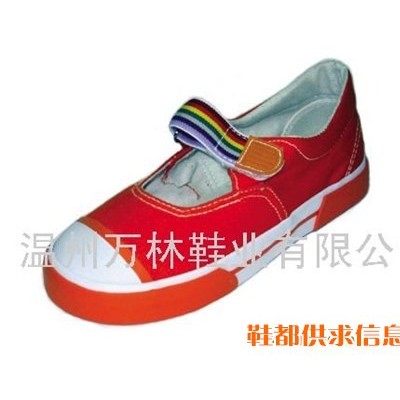 学生鞋C002-1