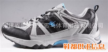 男户外跑鞋 9979-1