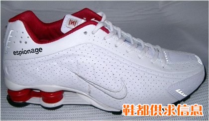Shox R4