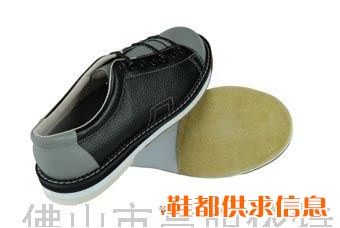 保龄球鞋