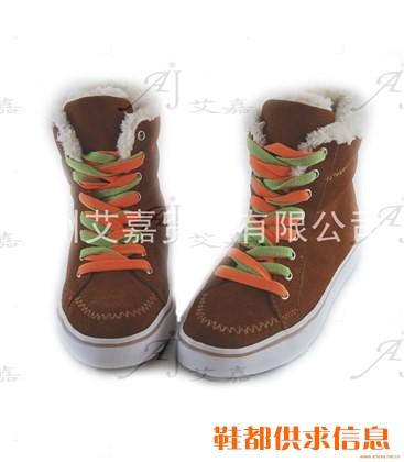 硫化休闲高筒皮毛鞋