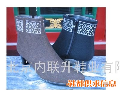 羊绒拉链棉鞋