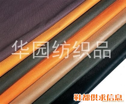 尼龙坎培垃
