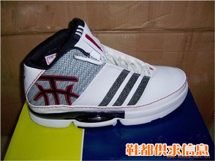 T-MAC 7