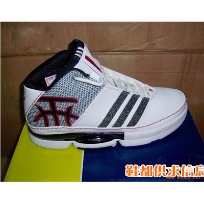 T-MAC 7