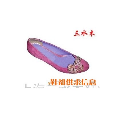 粉红妹妹