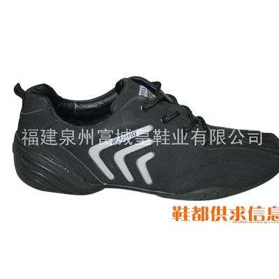 男休闲鞋 FCH-11207