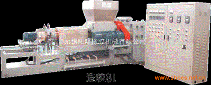 EVA,PVC,PE低烟无卤造粒生产线