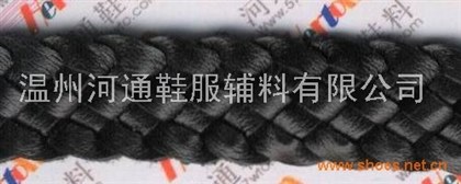 皮革辫子 皮革编织绳 皮革条
