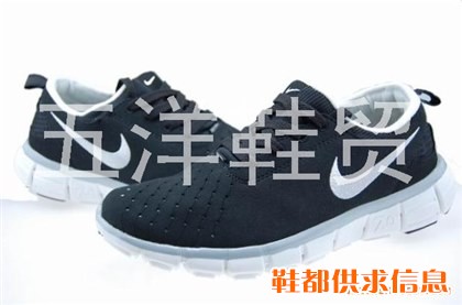 nike free跑鞋
