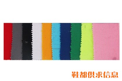 万利飞织0159