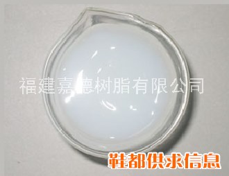 胸罩贴合胶\复合胶\贴合胶\粘合胶
