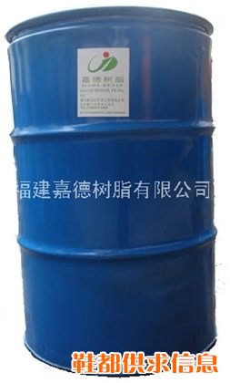 海绵贴合胶\防水胶\贴合胶\粘合胶\复合胶