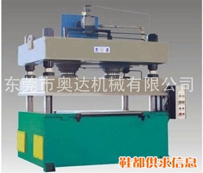 精密四柱裁断机