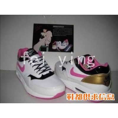 air max 87,dg shoe