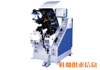全自动爪式油压前帮机BD-888A/B