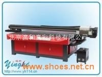 北京瀛和大幅面皮革图案打印机价格
