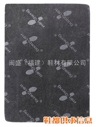 纤维中底板