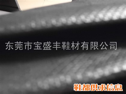 一字纹坎培拉