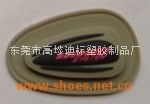 PVC微量鞋花，PVC微量鞋扣，PVC微量鞋标