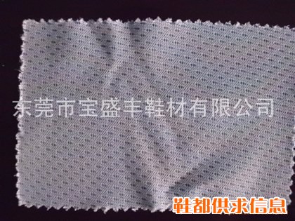 PVC网布