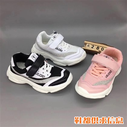 小乔丹2019春季新款男女儿童鞋批发春秋款运动鞋时尚休闲鞋防滑透气