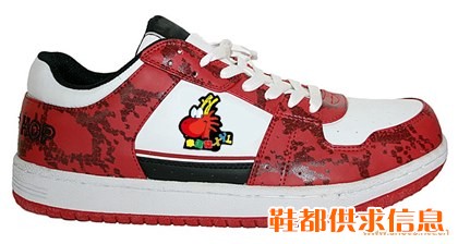 滑板鞋 XYL-009A