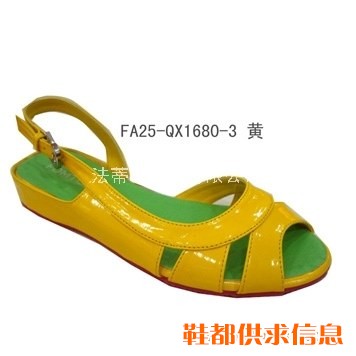 足慧女鞋