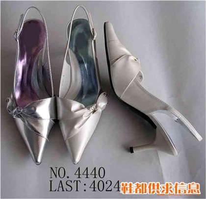 women's